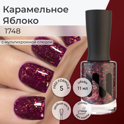 Лак для ногтей Masura Карамельное Яблоко темный вишневый с мультихромной слюдой 11 мл 361₽