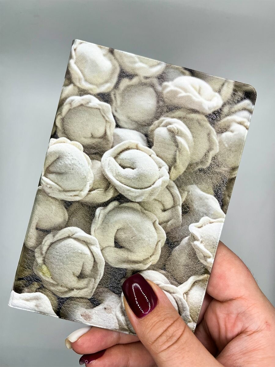 Обложка-карман для паспорта 