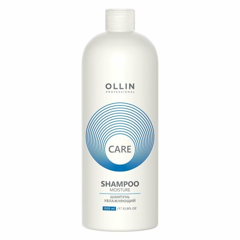 OLLIN Professional Увлажняющий Шампунь для волос Care Moisture 1000 мл Без дозатора