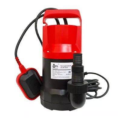 Дренажный насос для чистой воды STI UP-550 P (550 Вт)