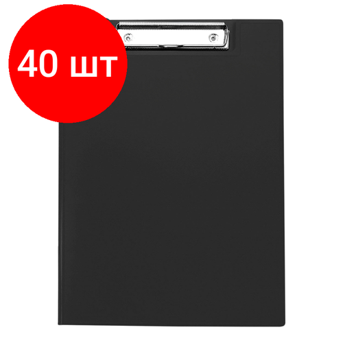 Комплект 40 шт, Папка-планшет с зажимом OfficeSpace А4, 500мкм, пластик, черный планшет с зажимом а4 пластик цвет черный klerk 190967 1 шт