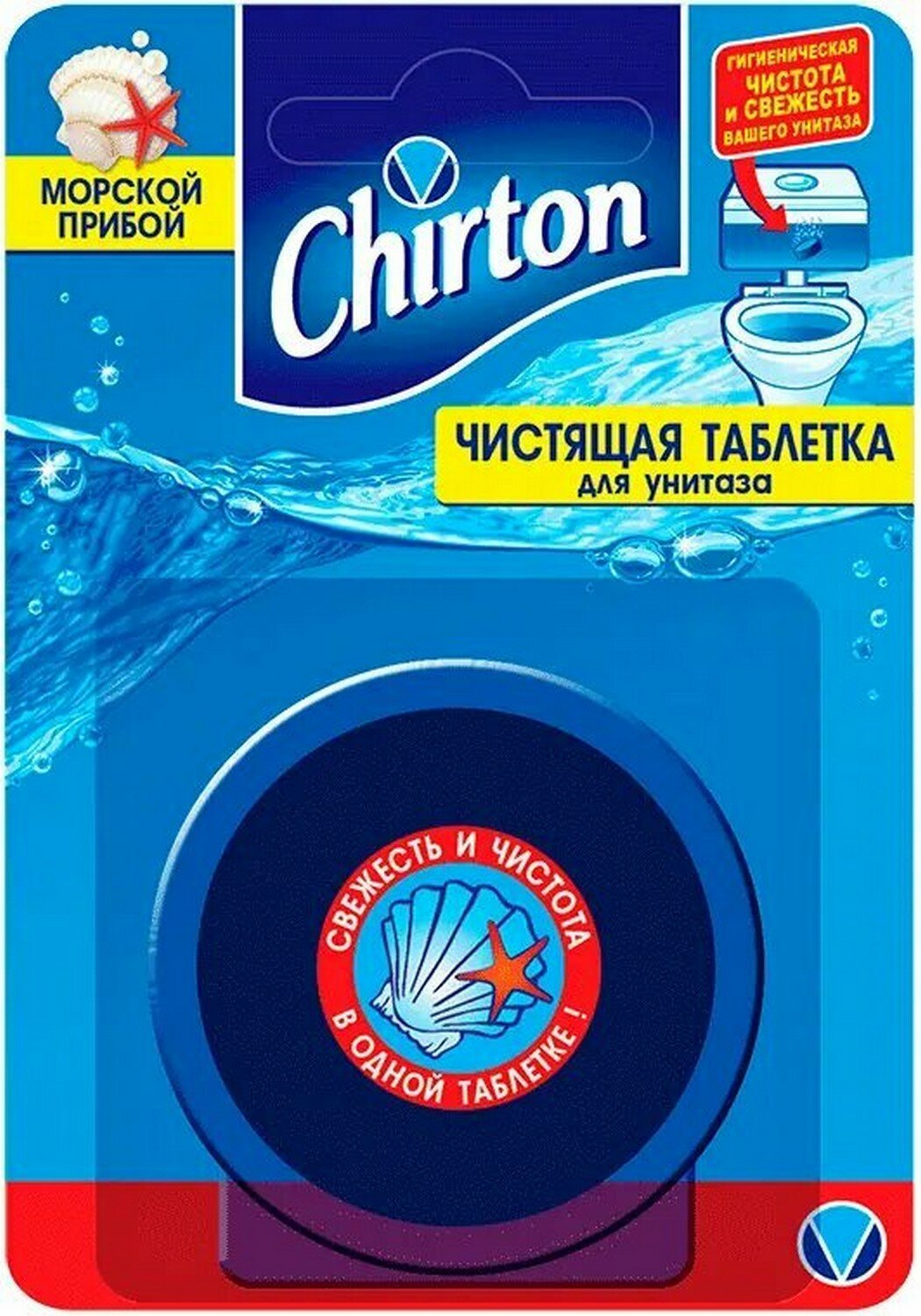 Чистящая таблетка для унитаза Чиртон Морской Прибой