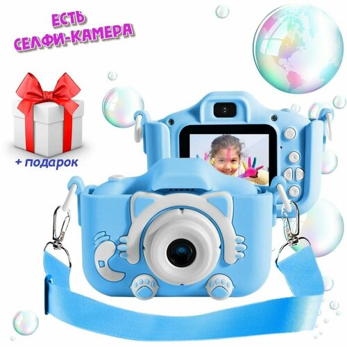 Детский фотоаппарат голубой Котик с селфи-камерой играми подарок 1395₽