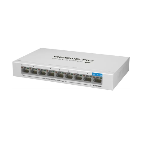 Коммутатор Keenetic KN-4710 7904₽