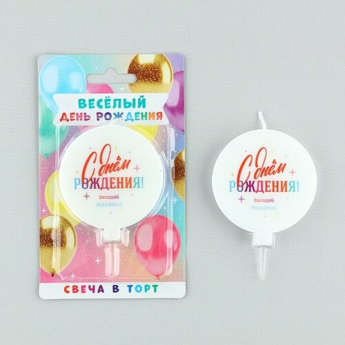 Свеча в торт Загадай желание 65 х 9 см 377₽