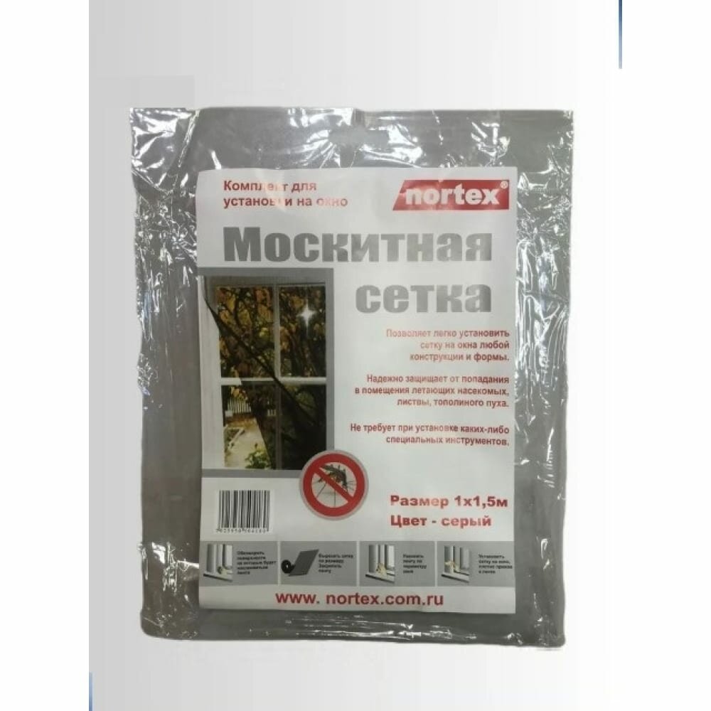 KOMFORT москитные системы Москитная сетка на окно с магнитами 100x150см 1 шт МДС02942