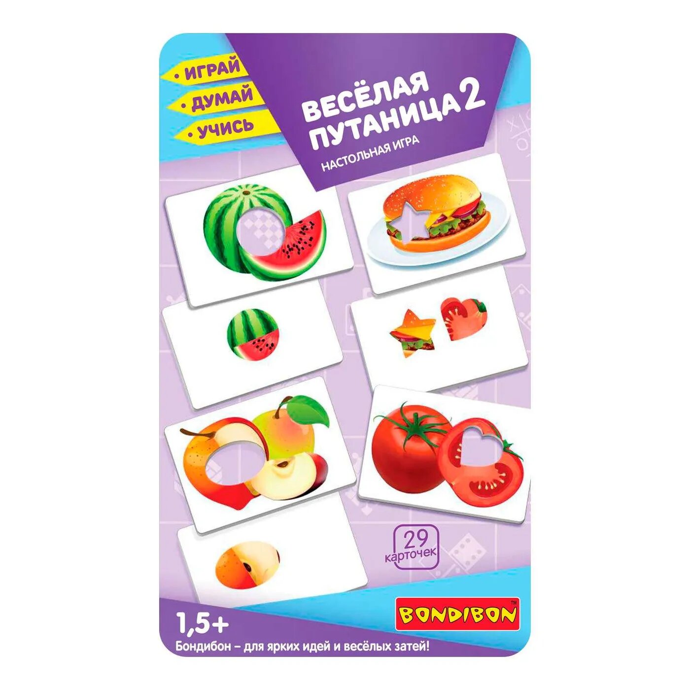 Игра настольная "Веселая путаница 2" ВВ5213 Bondibon - фото №16