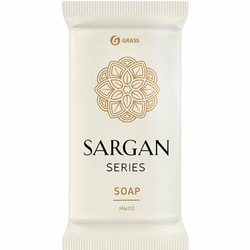 Мыло туалетное Sargan (флоу-пак) 1000шт/уп мыло sargan флоу пак 84586894