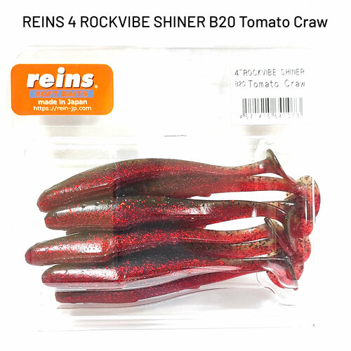Силиконовая приманка REINS ROCKVIBE SHINER 4 Цв. B20-Tomato Craw