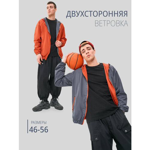 фото Ветровка mowgear, размер 54, оранжевый, серый