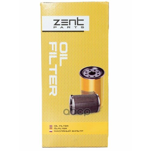 Z33443_фильтр Масляный! 1 1/2-12 H260 D119 Detroit Diesel Ing ZENTPARTS арт. Z33443
