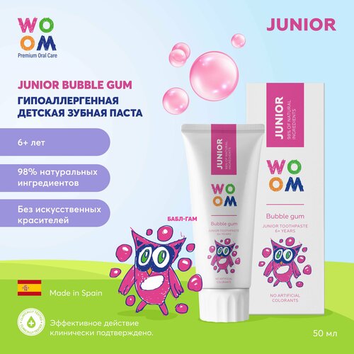 Зубная паста для детей со вкусом жевательной резинки WOOM JUNIOR BUBBLE GUM, 50 мл