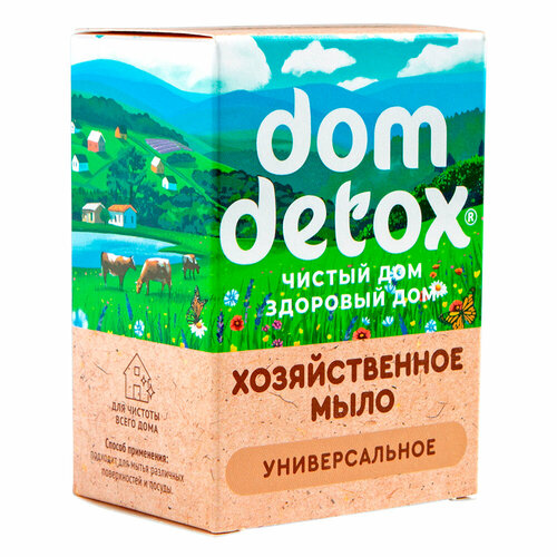 Мыло хозяйственное универсальное Мануфактура Дом природы 250 г 346₽