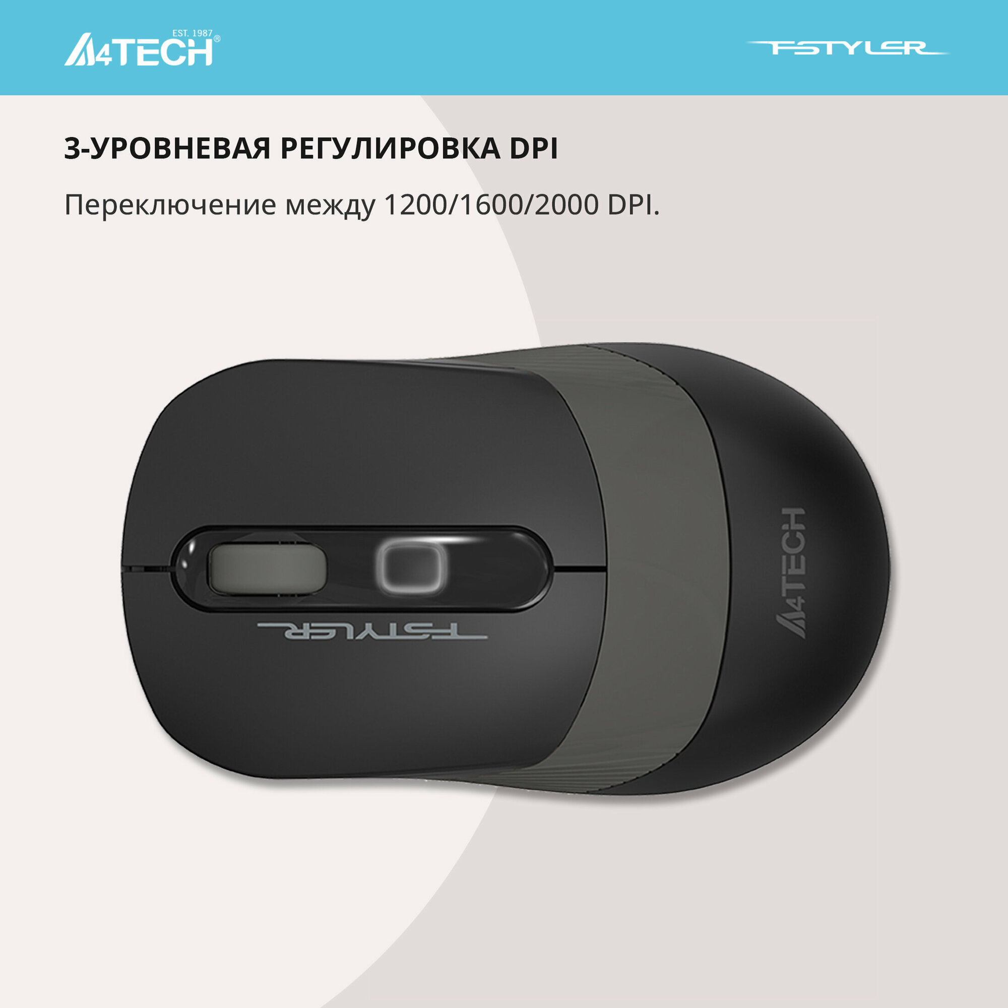 Мышь A4 Fstyler FG10S черный/серый оптическая (2000dpi) silent беспроводная USB (4but)
