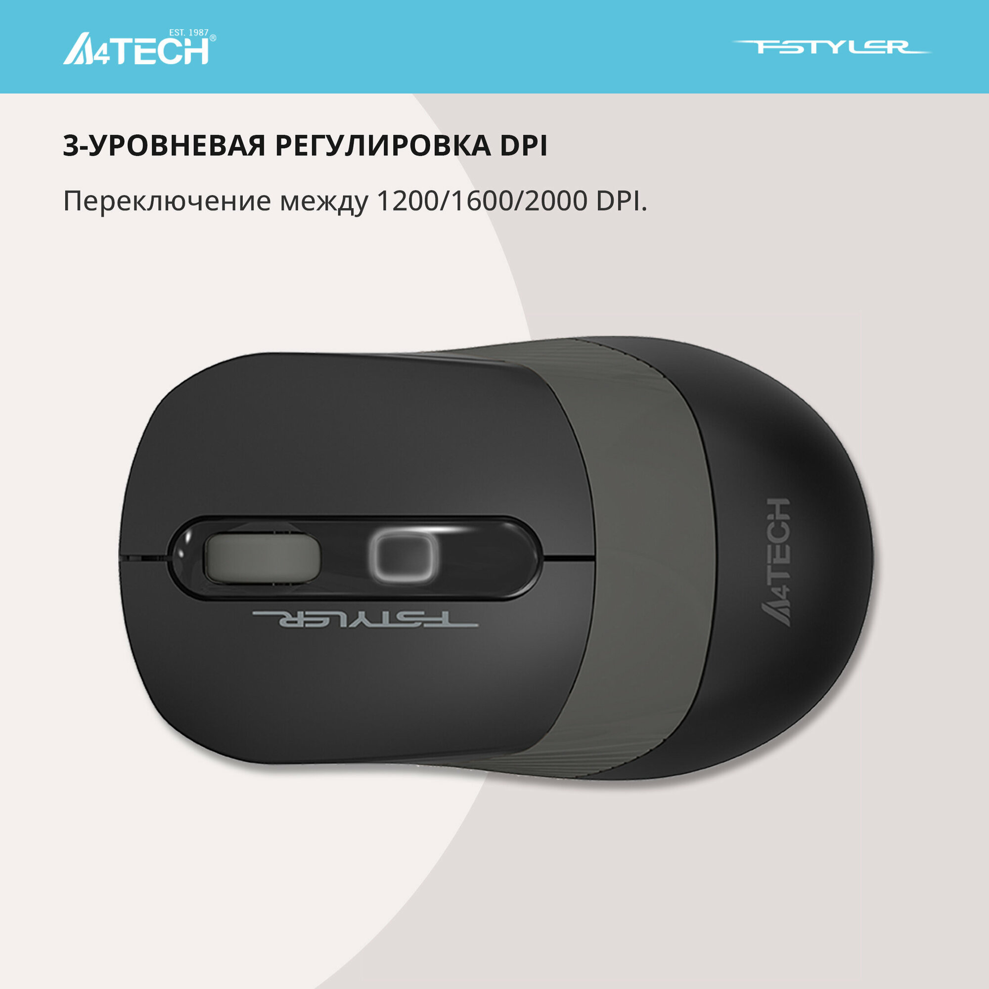 Мышь A4 Fstyler , оптическая, беспроводная, USB, черный и оранжевый - фото №19