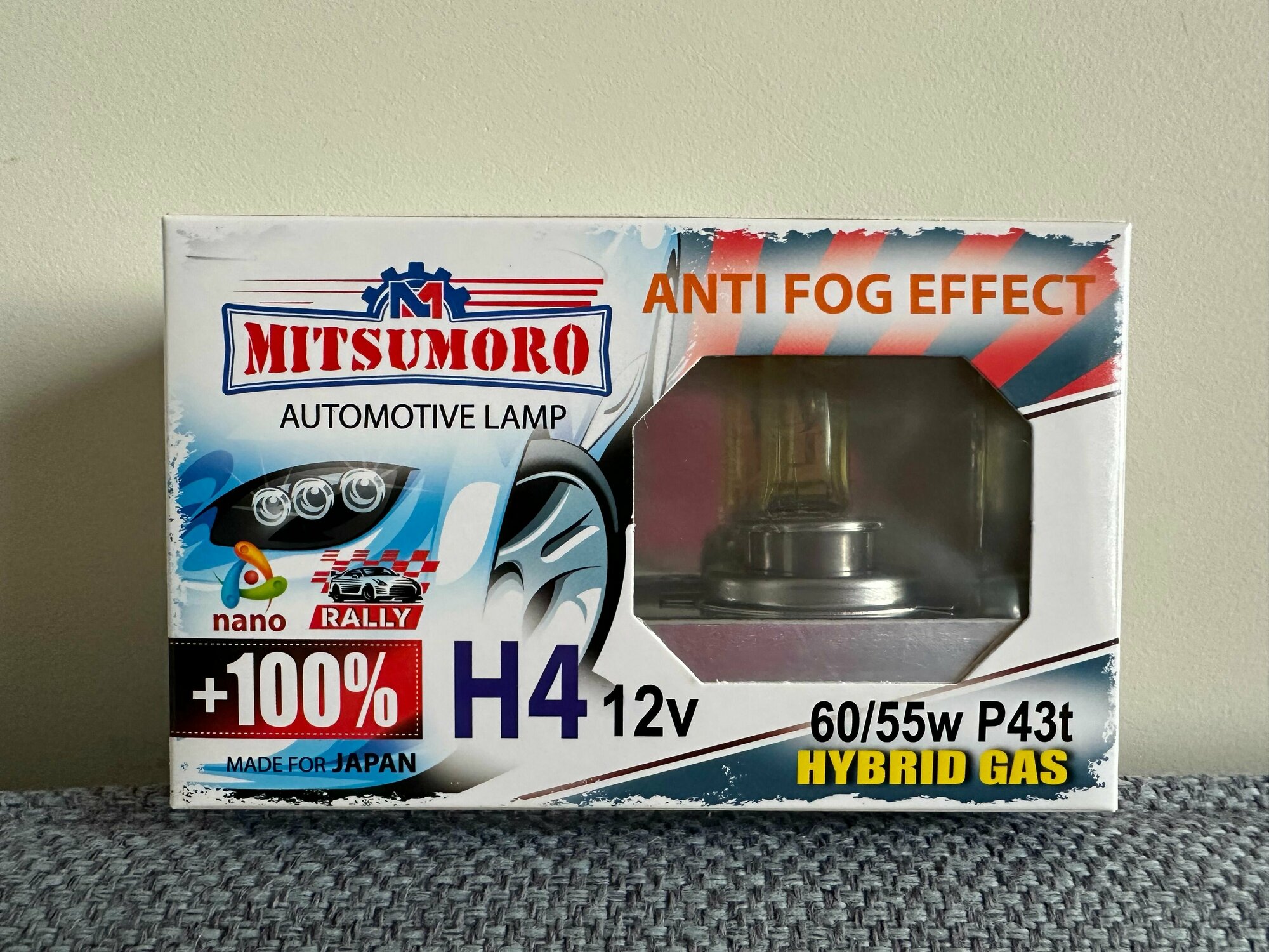 Галогеновые лампы MITSUMORO H4 12V 60/55W P43t +100% ANTI FOG EFFECT (2 штуки)