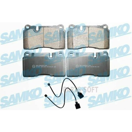 SAMKO 5SP1376B Колодки тормозные дисковые 2490₽