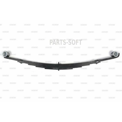 ZEVS IPF8810 Рессора в сборе 22210₽