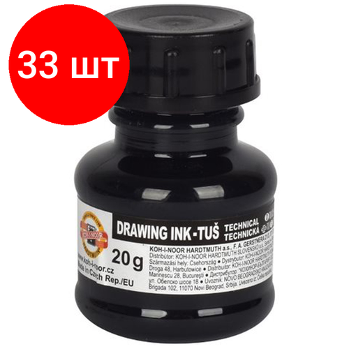 Комплект 33 шт, Тушь акриловая плакатная Koh-I-Noor, 20гр, черная, флакон