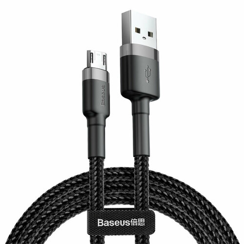 Кабель USB BASEUS Cafule USB - MicroUSB, 2.4А, 12W, 1 м, черный+серый кабель baseus cafule cable micro usb 2 4 a 1м black and red