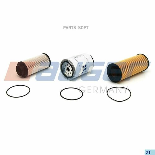 Набор для обслуживания AUGER арт 91060 - 1 шт 7318₽