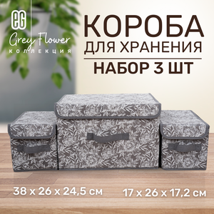 Основная фотография от вендора