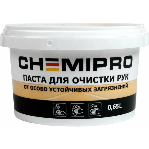 Паста для очистки рук CHEMIPRO, 0.65L/Автохимия