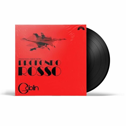 OST - Profondo Rosso (Goblin) (LP), 2023, Виниловая пластинка