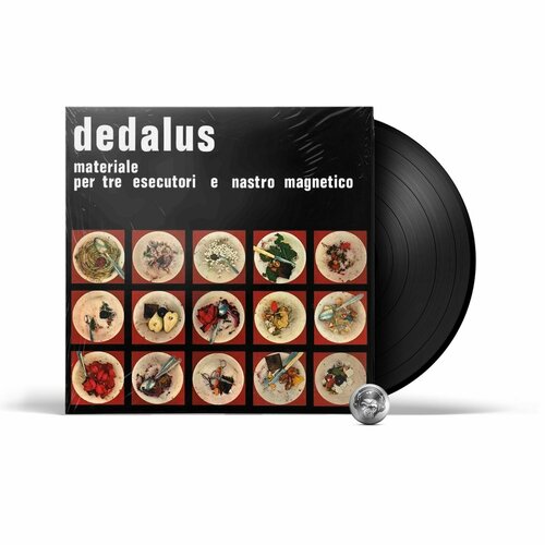 Dedalus - Materiale Per Tre Esecutori E Nastro Magnetico (LP) 2014 Black, 180 Gram Виниловая пластинка