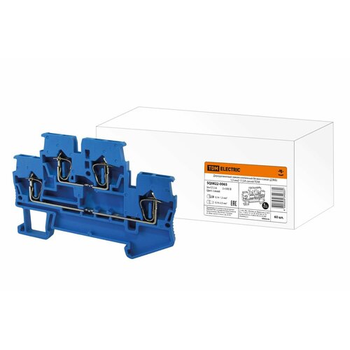 Двухуровневый зажим клеммный безвинтовой (дзкб) 1,5 мм2 17,5А синий TDM (упак. 45 шт.)