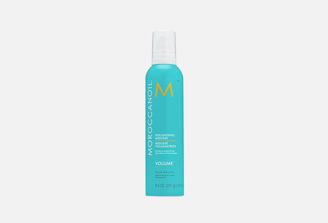 Мусс Объем Moroccanoil - фото №10