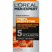 Гидра Энергетик L'OREAL Men Expert Увлажняющий уход Против 5 Признаков Усталости 50мл