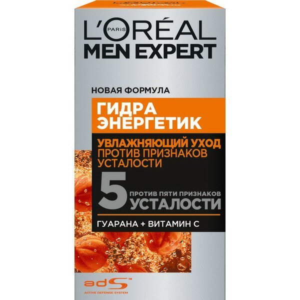 Гидра Энергетик L&aposOREAL Men Expert Увлажняющий уход Против 5 Признаков Усталости 50мл 3600521380789