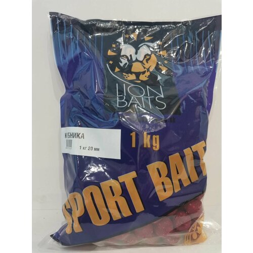 Бойлы тонущие LION BAITS серии SPORT BAITS Клубника 20мм 1кг