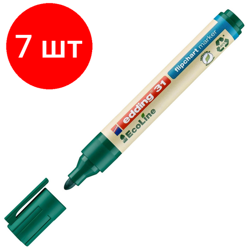 Комплект 7 штук, Маркер для флипчартов по бумаге EDDING 31/4 Ecoline, 1.5-3 мм, зеленый