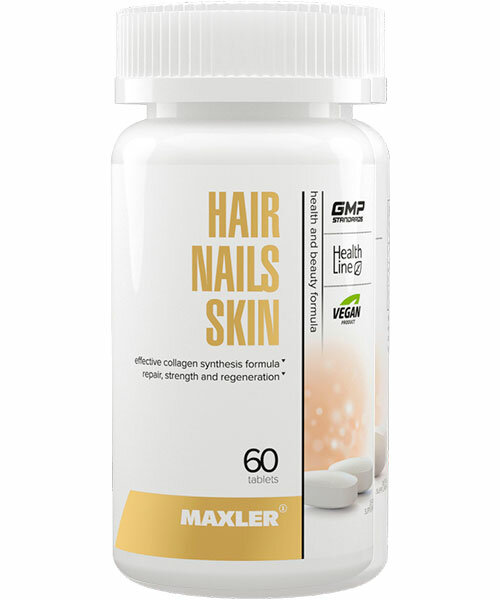 Maxler Hair Nails Skin 60 таб