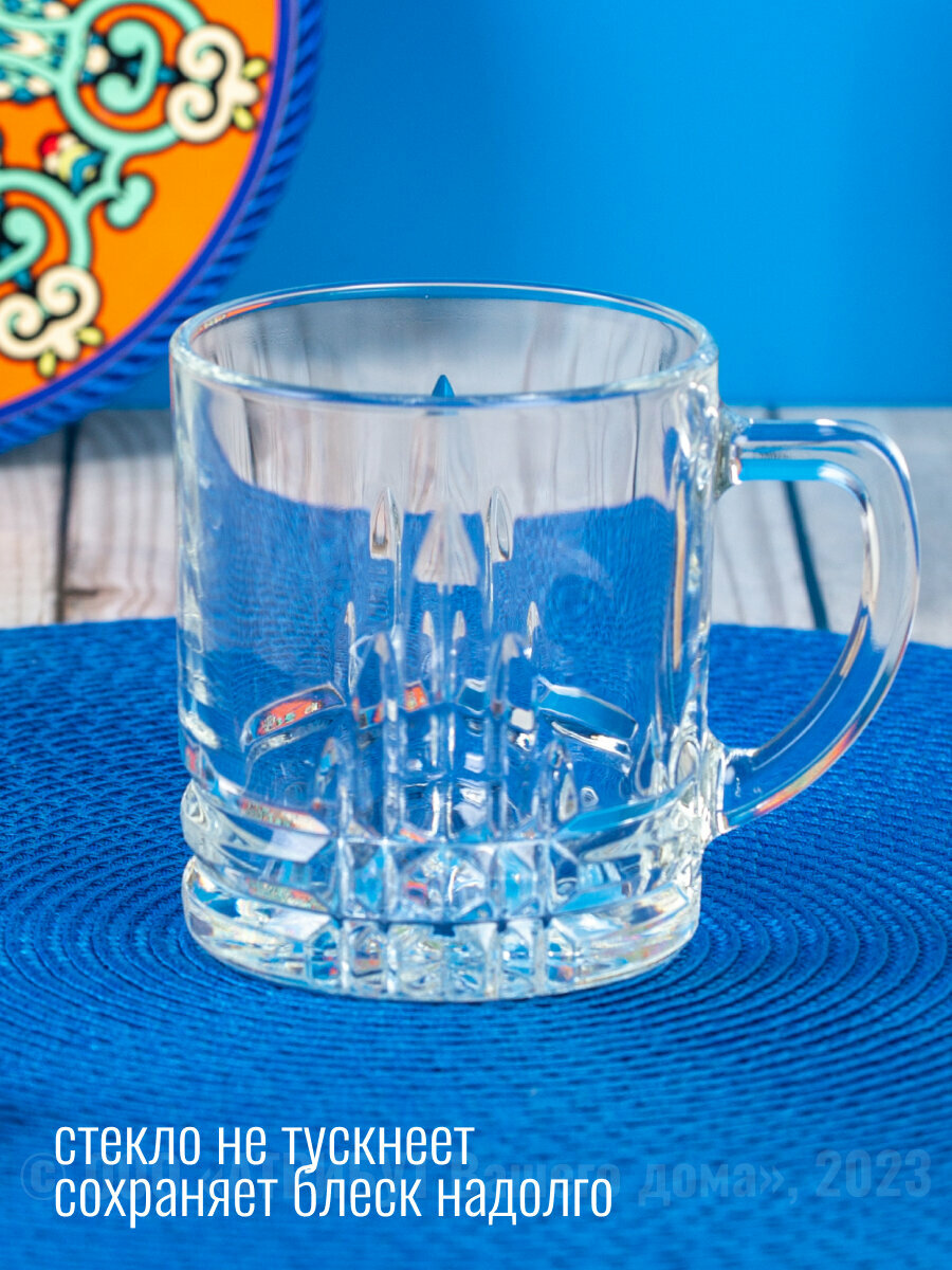 Кружка для чая и кофе "венеция" OSZ, объем 280мл, прозрачное стекло — фото 1