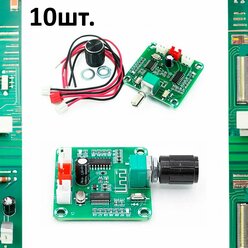 Плата усилителя мощности PAM8403, Bluetooth стерео аудио модуль XH-A158 10шт.