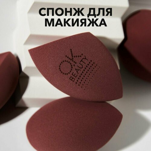 Ok Beauty Спонж для макияжа для тонального крема для пудры для лица 550₽