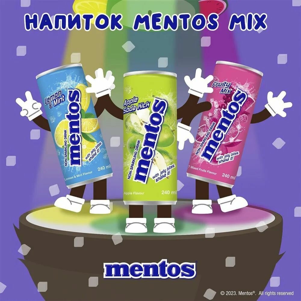 Набор из 3 Напитков Mentos (Фруктовый Микс, Яблоко, Лимон и Ментол) по 240мл