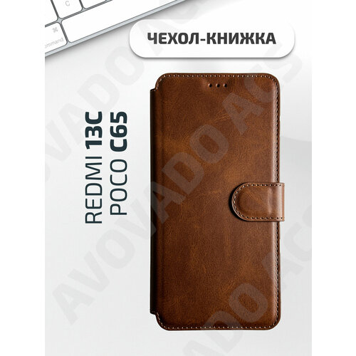 Чехол книжка на Xiaomi Redmi 13C /Poco C65 / Чехол на Сяоми Редми 13С/ Поко С65 c магнитной застежкой, c хлястиком и отделением под карты, коричневый чехол книжка для xiaomi 12t c магнитной застежкой сяоми 12т c хлястиком и отделением под карты коричневый