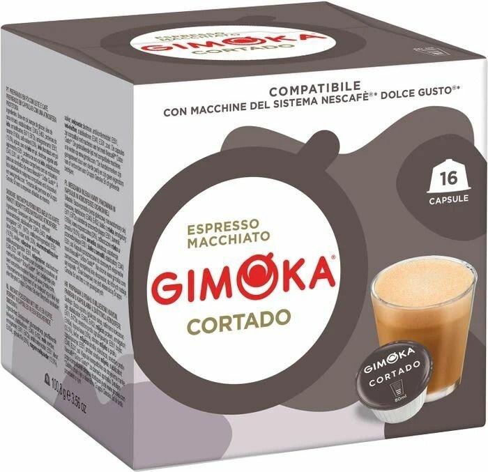 Кофе в капсулах Gimoka Dolce Gusto Cortado, 16шт