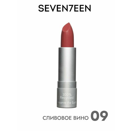 Губная помада матовая MATTE LASTING LIPSTICK - 09