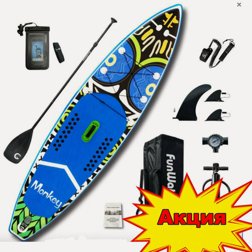 Изображение товара Сапборд надувной FunWater 11'0 Monkey / SUP борд / двухслойная сап доска для плавания