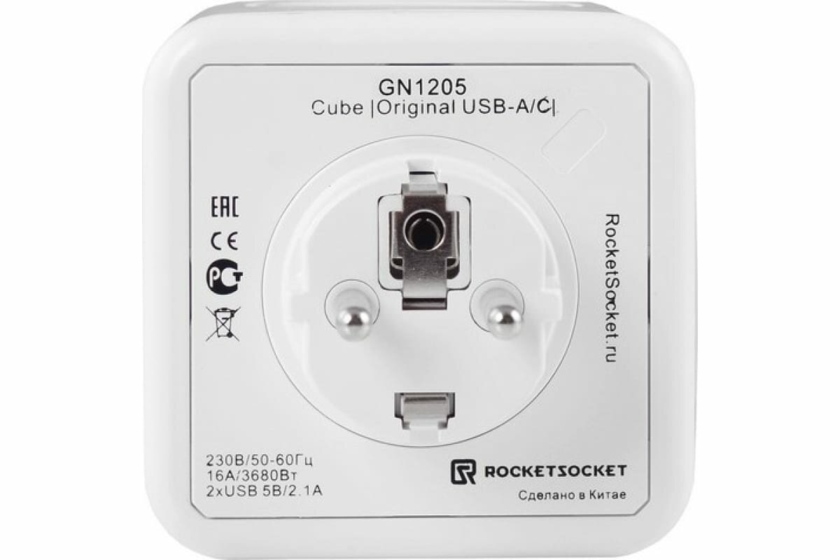 Разветвитель RocketSocket 230 В, 16 А, IP20, 4 розетки, 3 USB 2A+C с блоком 5В/3.0А, защитные шторки, цвет серый - фото №13