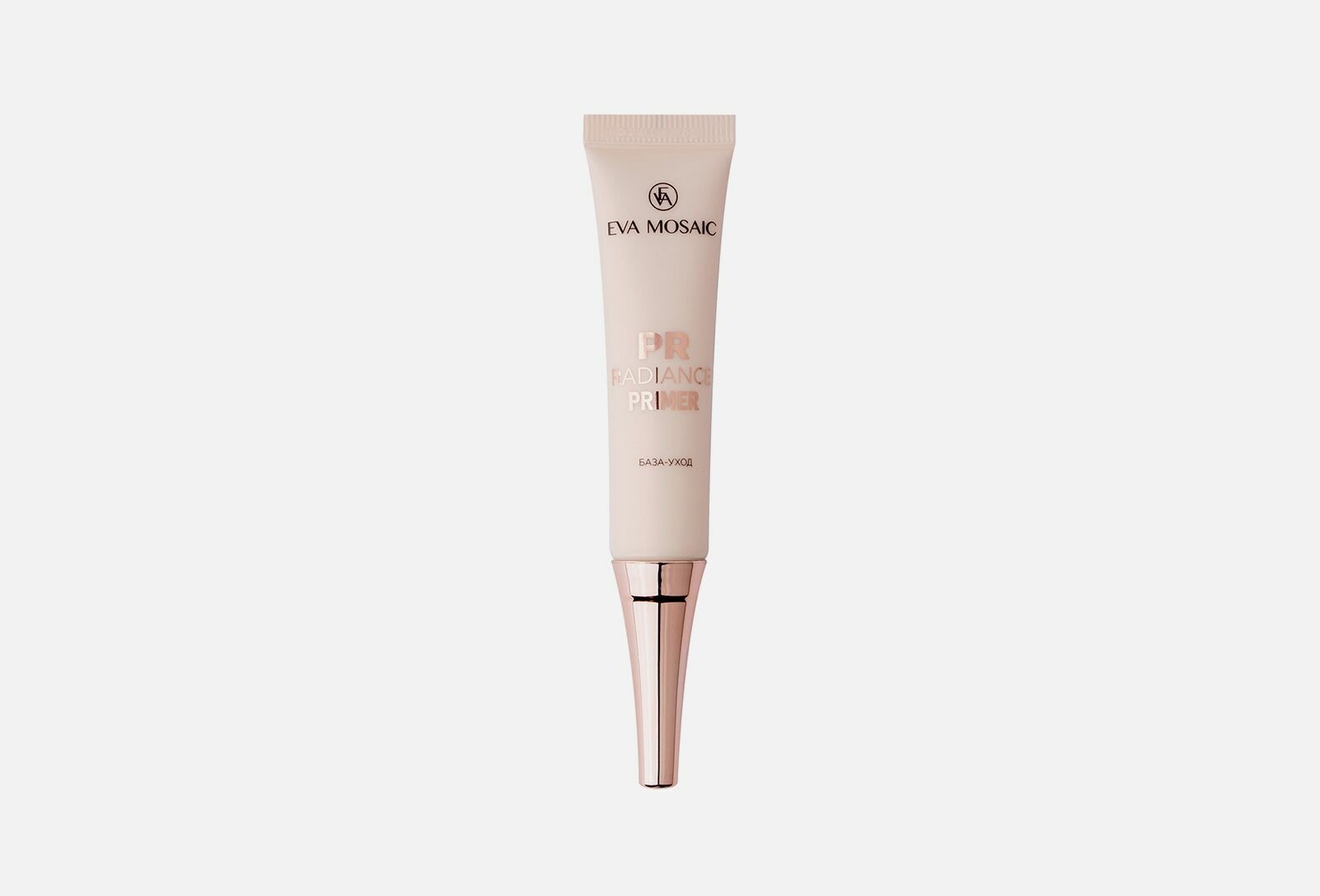 База под макияж pr primer radiance