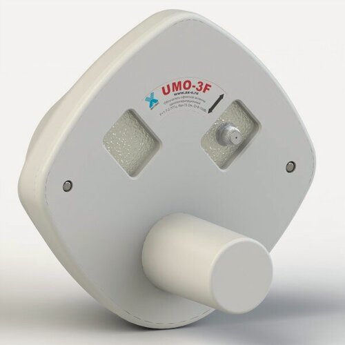 Изображение товара UMO-3F - 4G/3G (LTE1800/DC-HSPA+/LTE2600) офсетный облучатель