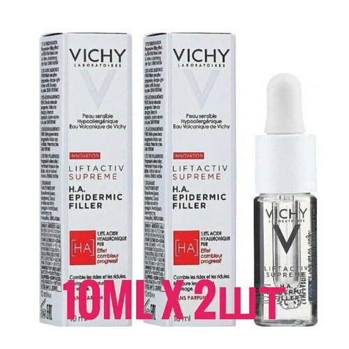 VICHY LIFTACTIV SUPREME Антивозрастная сыворотка-филлер 10ml 2шт vichy liftactiv supreme антивозрастная сыворотка филлер 10 мл