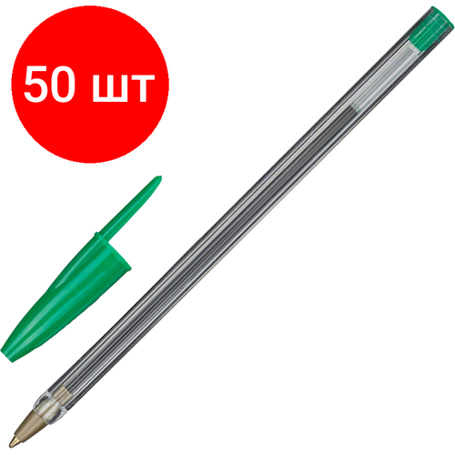 Комплект 50 штук, Ручка шариковая неавтоматическая Attache Economy зеленый 0.7 мм, проз корпус