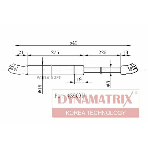 Амортизатор багажника Dynamatrix-Korea DGS016990 для Mazda 3